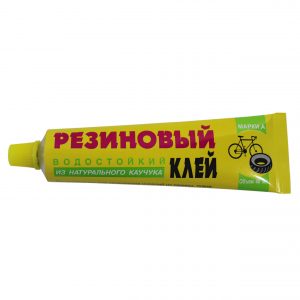 I'm sorry, but I need more information to translate the product title. Could you please provide the brand, model, and color of the product?